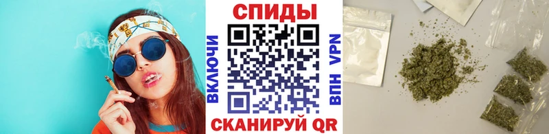 БУТИРАТ бутик  купить наркотики сайты  Саки 