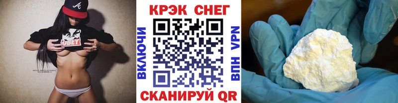Кокаин Боливия  Саки 