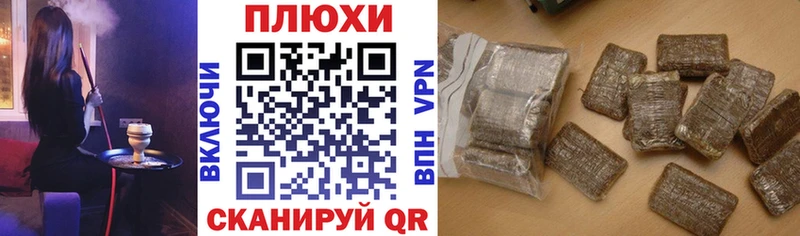 ГАШ гарик  Саки 
