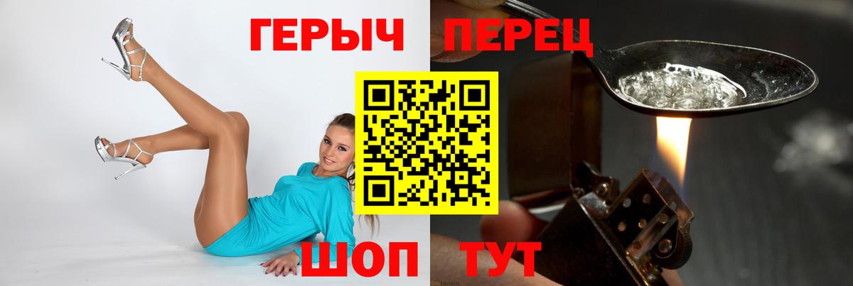 Героин Афган Саки