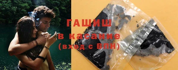 jwh Алзамай