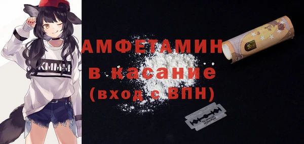 прущий лед Алексеевка