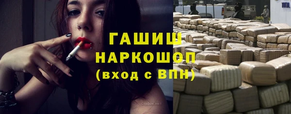прущий лед Алексеевка