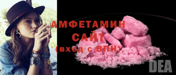jwh Алзамай