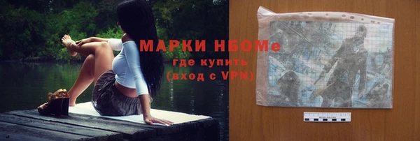 прущий лед Алексеевка