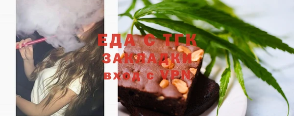 spice Алексин