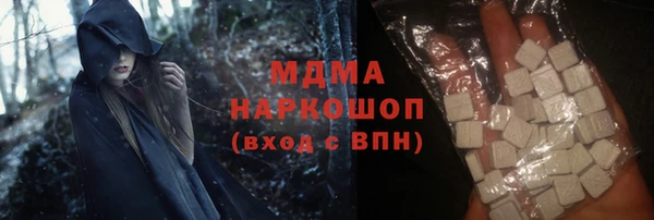 jwh Алзамай