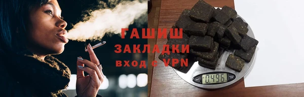 прущий лед Алексеевка