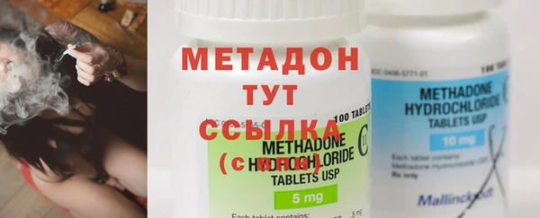 spice Алексин