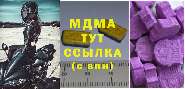 jwh Алзамай