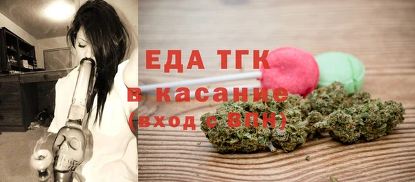 кокаин Россошь