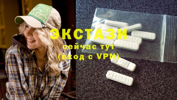 spice Алексин