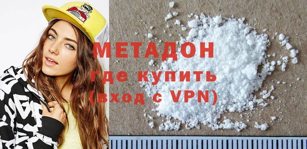 spice Алексин