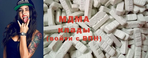 прущий лед Алексеевка