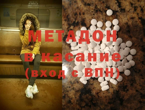 jwh Алзамай