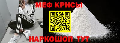 гидра Тула