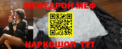 гидра Тула