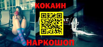 мескалин Туймазы