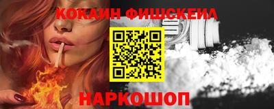 гидра Тула