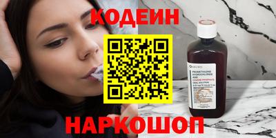 гидра Тула