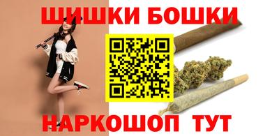 гидра Тула