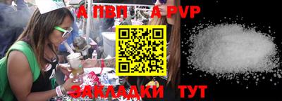 мескалин Туймазы