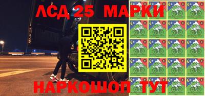 мескалин Туймазы