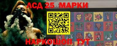 мескалин Туймазы