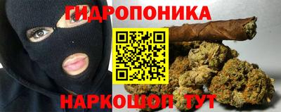 мескалин Туймазы
