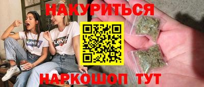 мескалин Туймазы