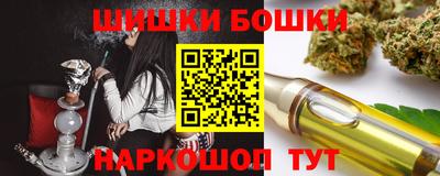 мескалин Туймазы