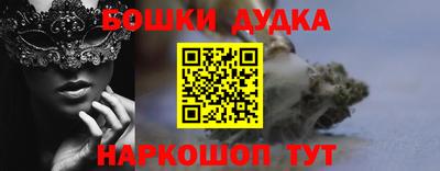 мескалин Туймазы