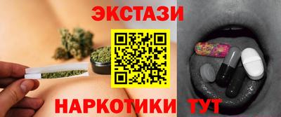 apvp Тулун