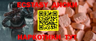 мескалин Туймазы
