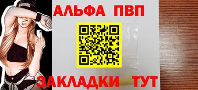 мескалин Туймазы