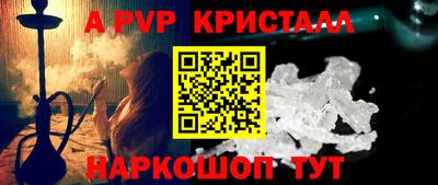мескалин Туймазы