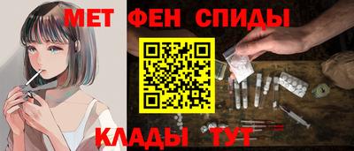 мескалин Туймазы