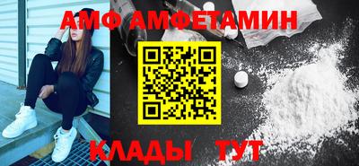 гидра Тула
