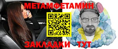apvp Тулун