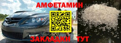 гидра Тула