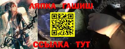 apvp Тулун