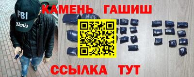 apvp Тулун