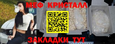 гидра Тула