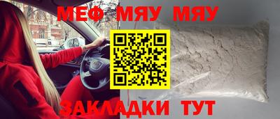 apvp Тулун