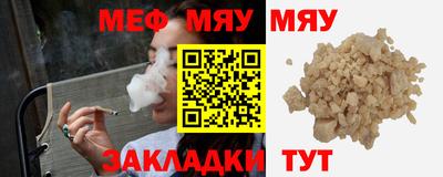 apvp Тулун