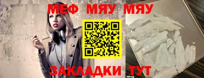 гидра Тула