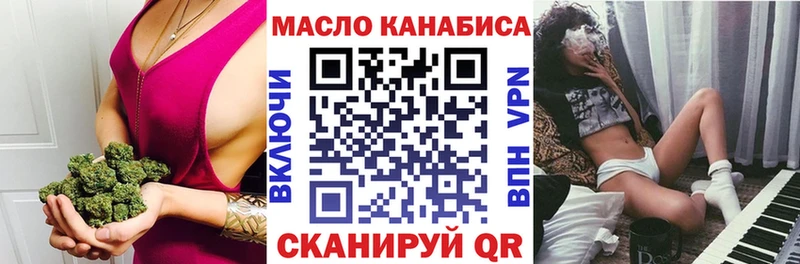 ТГК Wax  купить  сайты  MEGA вход  Саки 