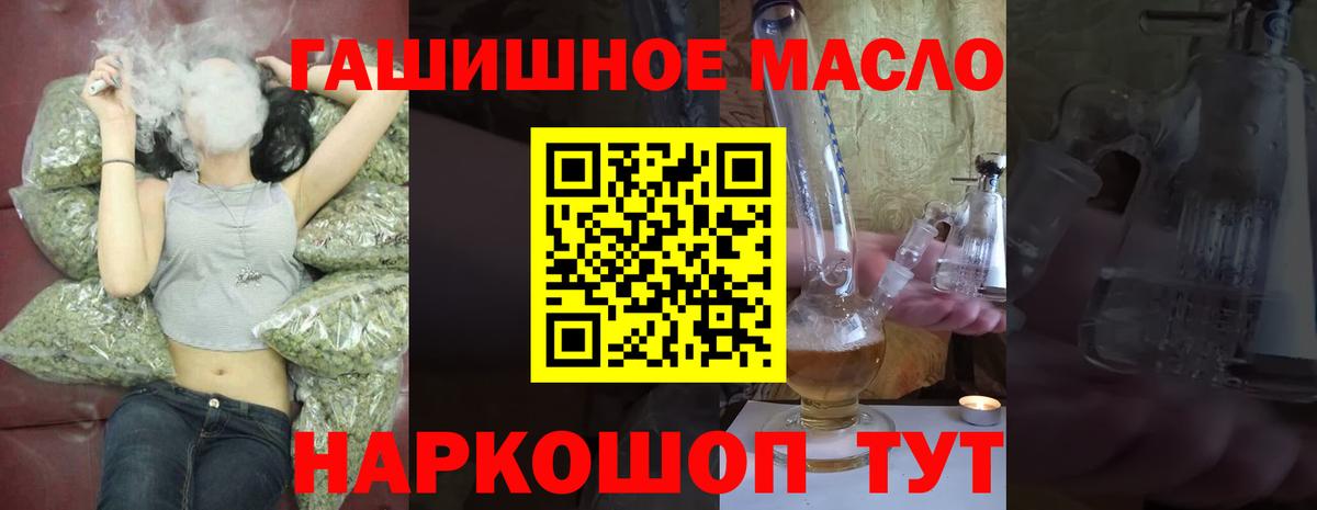  КОКАИН Саки